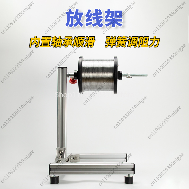 Wire Dispenser with Metal Damp - огляд і ціна Fishing Line Dispenser